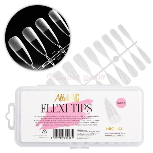 AlleLac Flexi Tips Almond - Удължители за нокти бадем 240бр.